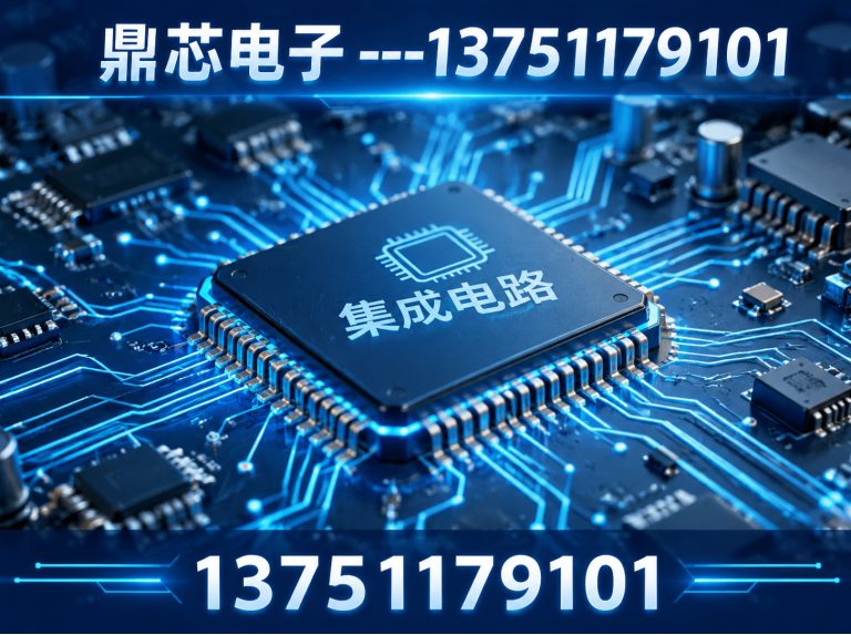 伊春低压MOS展示图